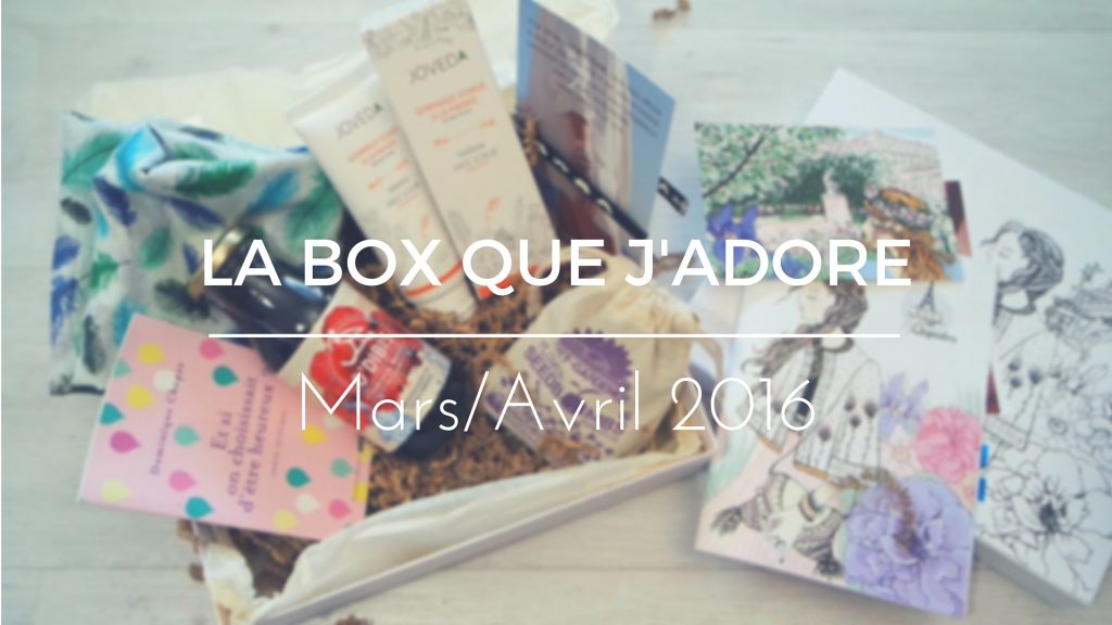 La box que j'adore (2)